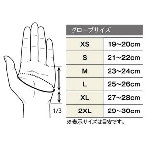 シマノ ベーシックグローブ3 リアルカーキ 2024年カラー GL-008V (フィッシンググローブ 釣り)