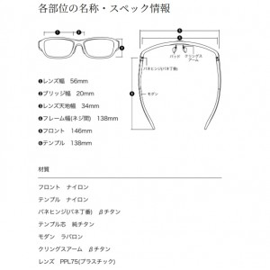 シマノ 偏光グラス STL302 クリアグレー/ラスターオレンジ UJ-302W (偏光サングラス 偏光グラス 釣り メンズ)