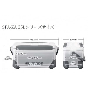 シマノ スペーザ ライト 25L レッド NS-425Y (クーラーボックス 釣り 中型)