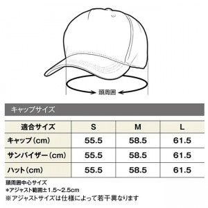 シマノ リミテッドプロボアキャップ リミテッドブラック CA-113X (防寒キャップ 帽子 釣り)