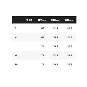 シマノ リミテッドプロハーフジップウォームシャツ リミテッドブラック SH-110X (フィッシングシャツ )