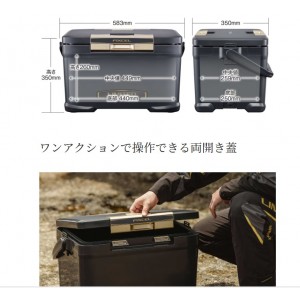 シマノ フィクセル プレミアム　LTDプロ 30L LTDチャコール NF-130X (クーラーボックス 釣り 中型)