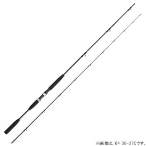 シマノ ホリデーマリン64 30-300 (投竿 投げ竿)