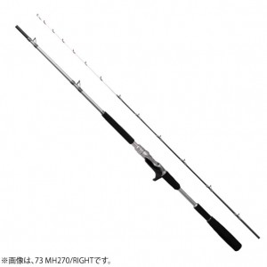 シマノ 22 リアランサーヒラメ 64M270R (船竿)(大型商品A)