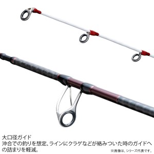 シマノ 24 炎月エクスチューン N-B66ML-FS/RIGHT (Shimano 鯛ラバ タイラバロッド 2ピース)(大型商品A)