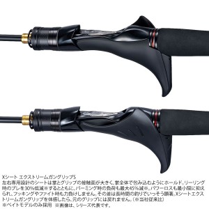 シマノ 24 炎月エクスチューン N-B66ML-FS/RIGHT (Shimano 鯛ラバ タイラバロッド 2ピース)(大型商品A)