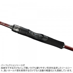 シマノ 24 セフィアSS ティップエギング R-S511ML-S (Shimano ティップラン エギングロッド ２ピース)