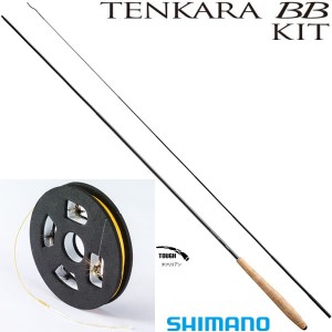 シマノ テンカラ BB キット 33 (テンカラ竿 渓流竿 セット竿)