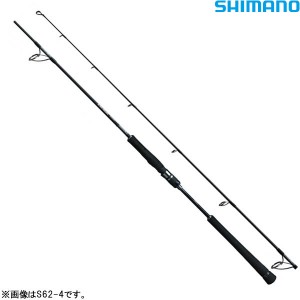 シマノ オシアジガーコンセプトS S62-4 (ジギングロッド)(大型商品A)