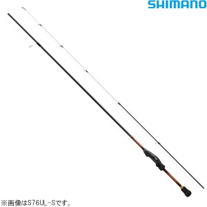 シマノ 19 ソアレBB S70SUL-S (アジングロッド)