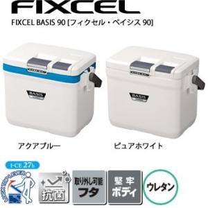 シマノ フィクセル ベイシス 90 Uf 009n クーラーボックス 釣り具の販売 通販なら フィッシング遊 Web本店 ダイワ シマノ がまかつの釣具ならおまかせ