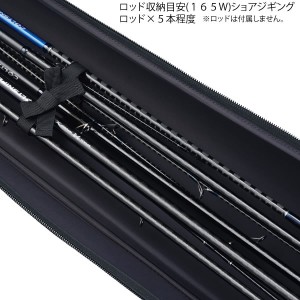 シマノ ロッドケースストレート ブラック 165W BR-035U (ロッドケース)(大型商品A)