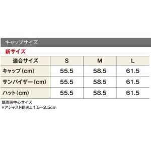 シマノ レインワークキャップ カーキ M CA-001V (フィッシングキャップ)