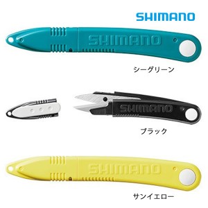 シマノ ポケットハサミ CT-922R (鋏 ラインカッター)