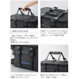 シマノ ロッドレスト タックルバッグ ハード 27l 4 ブラック Bk 021r Evaバッグ タックルバック 釣り具の販売 通販なら フィッシング遊 Web本店 ダイワ シマノ がまかつの釣具ならおまかせ