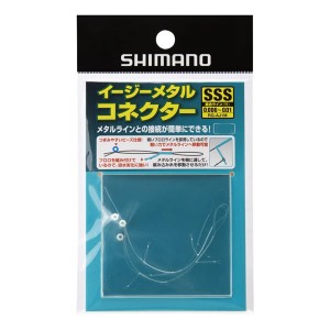 シマノ 付け糸付イージーメタルコネクター PJ-AP4V (鮎釣り 用品)