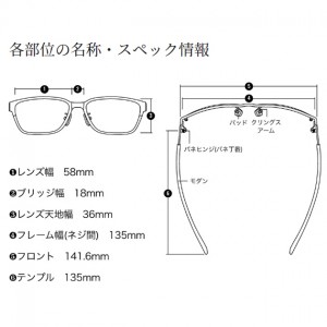 シマノ 偏光グラス STL-101 マットスモークグレー/ラスターオレンジ UJ-101V (偏光サングラス 偏光グラス 釣り)