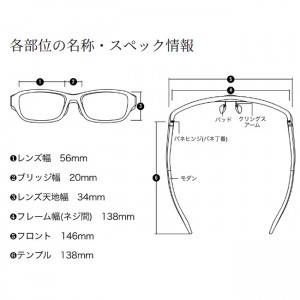 シマノ 偏光グラス STL-301 マットブラック/ラスターオレンジ UJ-301V (偏光サングラス 偏光グラス 釣り メンズ)