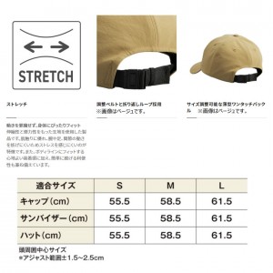 シマノ ストレッチローキャップ M チャコール 2023年カラー CA-015V (防寒キャップ 帽子)