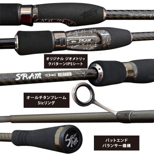 ティクト スラム TCR-84S (アジングロッド) - 釣り具の販売、通販なら