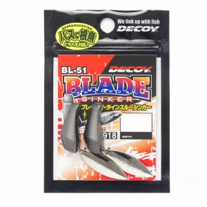 カツイチ ブレードシンカー BL-51 (ルアー用品)