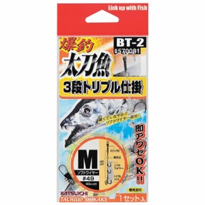 カツイチ 爆釣太刀魚3段トリプル仕掛 BT-2 (タチウオテンヤ 太刀魚仕掛け)