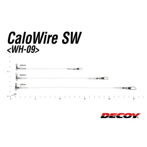 カツイチ デコイ キャロワイヤー SW WL-09 (ワイヤーリーダー)