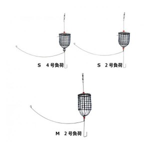 釣研 ちょいカゴ S (コマセカゴ)