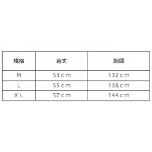 釣研 フローティングベスト TV222 ブラック (ライフジャケット