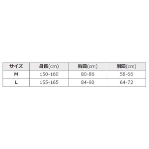 ハヤブサ レイヤーテックアンダータイツ厚手 ウィメンズ ブラック Y5618W (発熱肌着 ヒートインナー)