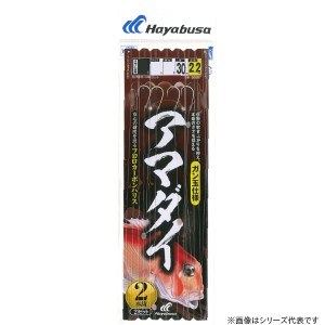 ハヤブサ アマダイ フロロカーボン仕様2本鈎2セット SE687 (船釣り仕掛け 船フカセ仕掛)