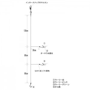 ハヤブサ 海戦イナダビシ MIXウィリーカラ鈎3本 SN232 (船釣り仕掛け 船フカセ仕掛)