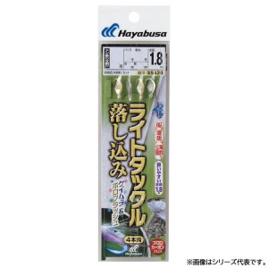 ハヤブサ ライトタックル 落し込み ケイムラ&ホロフラッシュ4本 SS428 (胴突仕掛け)