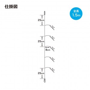 ハヤブサ 飛ばしサビキ 5本針 蓄光レッドアミエビ X50255A5 (サビキ仕掛け)