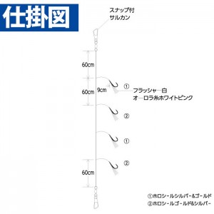 ハヤブサ 船極落込KM&ホロ 強靭イサキ4本 SS429 (胴突仕掛け)