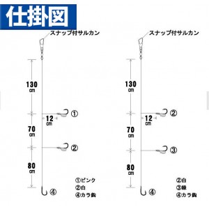 ハヤブサ 海戦ウィリー五目伊勢尼フロロ3本×2 SN171 (船釣り仕掛け 船フカセ仕掛)