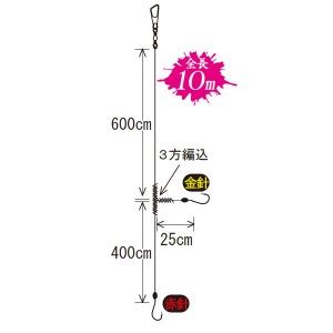 船匠 真鯛ふかせショートハリス 10m 2本鈎 12-5 T30522H7 (海水仕掛け)
