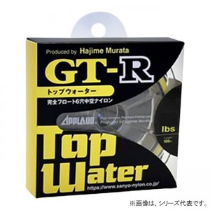 サンヨー GT-R トップウォーター 100m フローティングイエロー (12lb～14lb) (ブラックバスライン ナイロンライン)