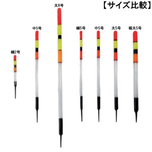 ウメズ ルックウキ(2本入) 太2号 0283F (棒ウキ)