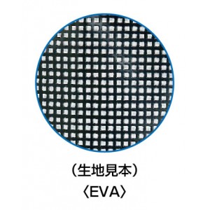 タカ産業 63-網III EVAプカプカスカリ丸型 30cm (スカリ ビク・とかし網)