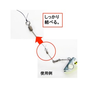 タカ産業 ソフトワイヤー 5m巻 TK-018 (フィッシングライン 釣り糸)