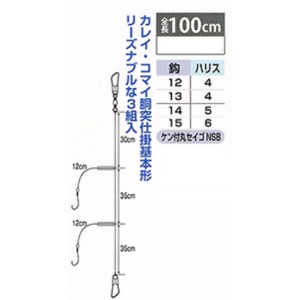 まるふじ カレイ・コマイ 胴突仕掛 H003 (投げ釣り 仕掛け)