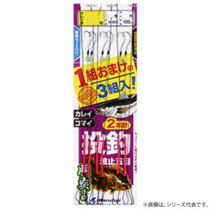 まるふじ カレイ・コマイ 胴突仕掛 H002 (投げ釣り 仕掛け)