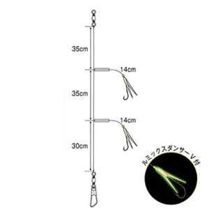 まるふじ イシモチ セイゴ ルミックスダンサーV付 H-060 (投げ釣り 仕掛け)