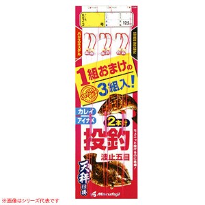 まるふじ カレイ アイナメ天秤仕掛 赤 H-005 (投げ釣り 仕掛け)