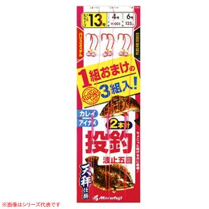 まるふじ カレイ アイナメ天秤仕掛 赤 H-005 (投げ釣り 仕掛け)