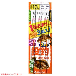 まるふじ カレイ アイナメ天秤仕掛 黒 H-006 (投げ釣り 仕掛け)