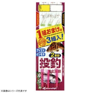 まるふじ アイナメ・イシモチ 胴突仕掛 H008 (堤防釣り 仕掛け)