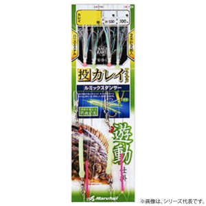 まるふじ 投カレイ・アイナメ 遊動仕掛 LV付 100cm H030 (投げ釣り 仕掛け)