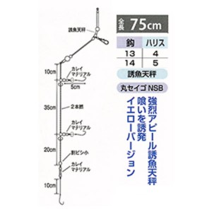 まるふじ 伝承イエローカレイ E121 (投げ釣り 仕掛け)